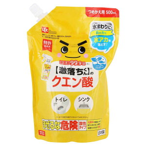  NG_ Xv[ l 500ml t̃^Cv i  t lߑւp | C Lb`  ʏ gC |  |ObY |pi |pi j