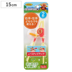  Ap} XebvAbv i BPAt[ 15cm  q qǂ LbY K qp ǂ mÔ  qp E  ^ g ̎ qǂp g[j