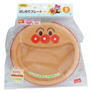 `v[g Ap} ͂߂ăv[g i BPAt[ dqWΉ H@Ή v[g M M q qǂ LbY H LN^[ vX`bN 킢 H j