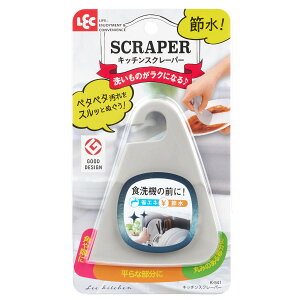 XNC[W[ Lb` XN[p[ w RpNg i 􂢕 H  H׎c Ƃ ؂ { XL[W[ 䏊 H ȒP Z ֗ObY j