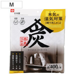  Y {ƒY XNGA^Cv M 400g  L JԂg { i  ؒY  L C CƂ C iv N[[bg ^X    ʔ EL 