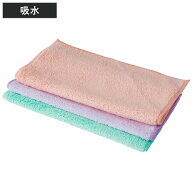 キッチンクロス 激落ちくん 1秒吸水 マイクロファイバークロス 3枚入り （ レック げきおちくん 布巾 マ…