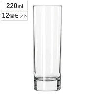 Libby リビー ショットグラス 220ml シカゴ 220cc 12個セット （ ガラス グラス コップ ショット お酒 酒…
