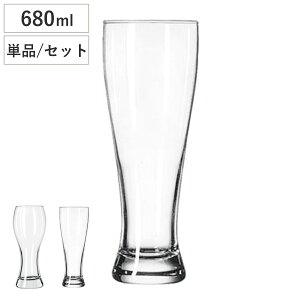 Libbey r[ rAOX 680ml WCAgrA 680cc 1610 1611 i KX r[OX r[ rOX @CcFOX  Vv e Ntgr[  傫 \tgh
