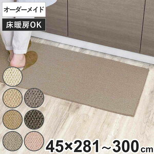 Lb`}bg 1cmP I[_[ 45×281`300cm }X^[t I[o[bNH i { Lb` }bg TCYI[_[ 45cm C[W[I[_[ Z~I[_[ h R h_j d 䏊}