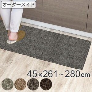 Lb`}bg 1cmP I[_[ 45×261`280cm G~lX I[o[bNH i  { Lb` }bg TCYI[_[ 45cm C[W[I[_[ h R h_j d 䏊}bg 