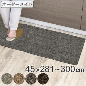 Lb`}bg 1cmP I[_[ 45×281`300cm G~lX I[o[bNH i  { Lb` }bg TCYI[_[ 45cm C[W[I[_[ h R h_j d 䏊}bg 