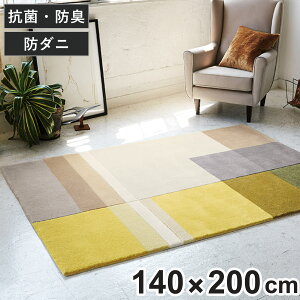 O 140×200cm 1.5  h_j zbgJ[ybgΉ TOR3823 i O}bg J[ybg イ O~ ~ }bg k  rO t[O ` 1 j