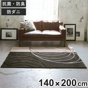 O 140×200 1.5  h_j zbgJ[ybgΉ TOR3861 i O}bg J[ybg イ O~ ~ }bg k  rO t[O ` 1 [t j