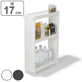 楽天市場 ペットボトル 2l インテリア 寝具 収納 の通販 楽天市場 ペットボトル 2l インテリア 寝具 収納 の通販