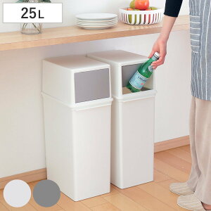 S~ 25L tgI[v gbVr 23cm i ݔ 25bg XCO tg I[v  ςݏdOK ӂt Vv zCg IOK RpNg X X^bLO 