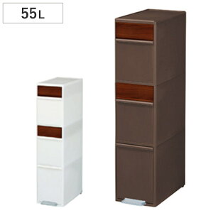 ʃS~ 55L 3i ʃXCOXe[V Ch ؖڒpl i ݔ 55bg c^ X 3 ӂt XCO ׃_  35bg zCg uE [ L
