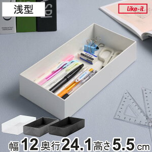 [{bNX S2412 ^ Ci[P[X ^CfBAbv{bNX i 12×s24.1×5.5cm  [ d؂ J[{bNX [P[X I[vbN ςݏd [ Lb` 