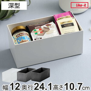 [{bNX D2412 [^ Ci[P[X ^CfBAbv{bNX i 12×s24.1×10.7cm  [ d؂ J[{bNX [P[X I[vbN ςݏd [ Lb` 