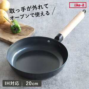 StCp 20cm ^ IHΉ Enh I[ułg CNCbg { i KXΑΉ Like-it 肪 S̃tCp 20Z` S tCp uߓ ߓ I[u