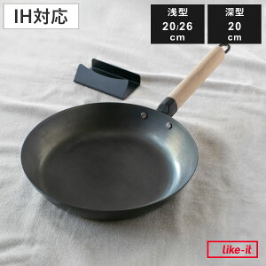 StCp 20cm 26cm ^ [^ IHΉ Enh X^ht I[ułg CNCbg { i KXΑΉ Like-it 肪 S tCp uߓ ߓ I[u