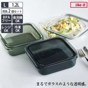 ۑe 1.2L łۑe LTCY 2 i {  vX`bN dqWΉ H@Ή ⓀOK dqW ۑ e t[hRei 1200ml  ɂ y 