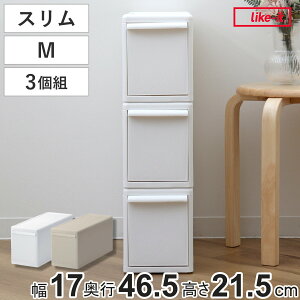 [P[X F3g gݍ킹Ďg[P[X XM i [ vX`bN o 17×s46.5×21.5cm { N[[bg Ԏ[ [{bNX X Eߏ Lb