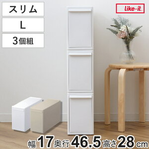 [P[X F3g gݍ킹Ďg[P[X XL i [ vX`bN o 17×s46.5×28cm { N[[bg Ԏ[ [{bNX X Eߏ Lb`