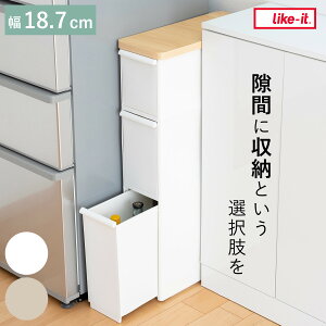 �L�b�`���X�g�b�J�[ �X�����X�g���[�W �ϔM�ؓV�X�g�b�J�[ �X���� ��18.7cm 3�i TS-111LWT �i �V�t�� �X�g�b�J�[ �X�����X�g�b�J�[ ���Ԏ��[ ���� ������ ���[�X�g�b�J�[ �v���X�`�b�N �ؓV