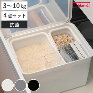 Ăт 3kg 5kg 10kg Pantry Stock Case t^tP[X Ci[Zbg vʃJbvt i CNCbg { ğC CXXgbJ[ CX{bNX R ۑe Ď[   G 