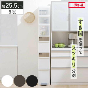 S~ [{bNXt 55L 25.5cm 6i  XCOXgbJ[ Ch i 55bg c^ _Xg{bNX ݔ Lb` ӂt X y_ o XCOӂ  [ 