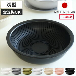 Č{E U ^ CNCbg dqWΉ H@Ή { ĂƂɂgUƃ{E LBK-02 i like-it ČU ĂƂ Zbg Čp{E Č{[ ؂U 