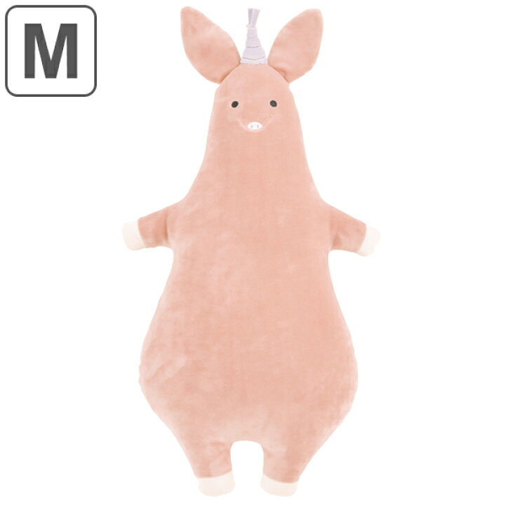 楽天市場 抱き枕 ぬいぐるみ Mサイズ ルーミーズパーティー ブタ 抱きまくら ヌイグルミ クッション だきまくら 枕 まくら 動物 アニマル 豚 ぶた 可愛い 癒しグッズ かわいい リラックス グッズ もちもち しっとり 洗える 洗濯 手洗い リビングート 楽天市場店