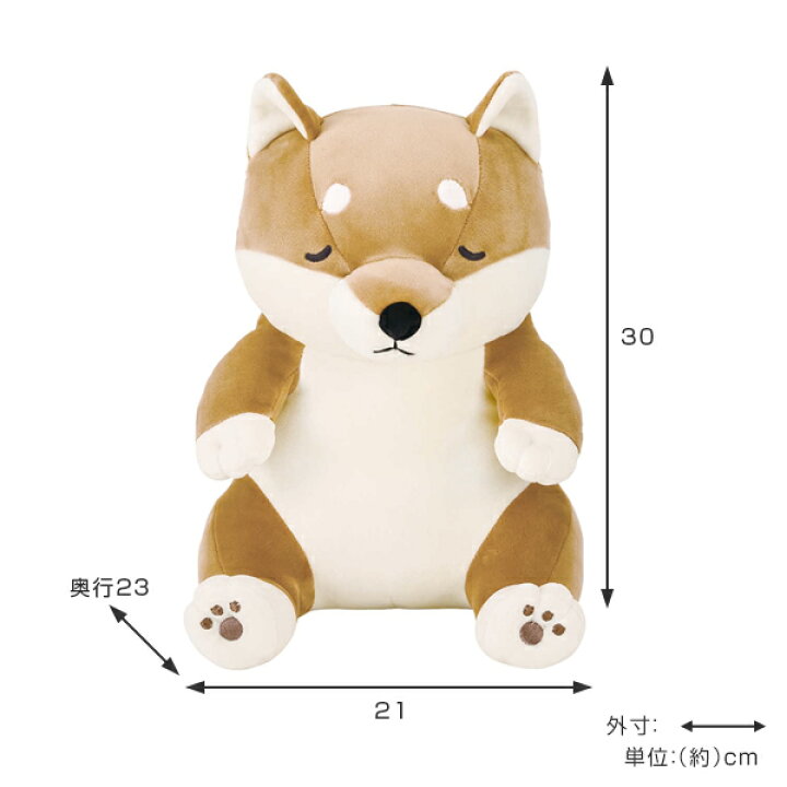 楽天市場 抱き枕 ぬいぐるみ 座り抱きまくらm 犬 コタロウ プレミアムねむねむアニマルズ 抱きまくら ヌイグルミ クッション だきまくら 枕 まくら イヌ 柴犬 動物 アニマル ねむねむ プレミアム ねむねむアニマルズ 洗える リビングート 楽天市場店