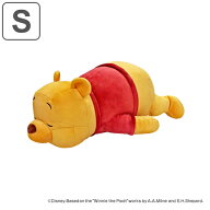 抱き枕 くまのプーさん Sサイズ クッション プーさん ディズニー （ だきまくら ぬいぐるみ だき枕 イン…