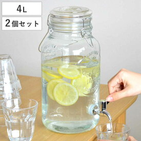 ドリンクサーバー 4L ガラス 蛇口付き 2個セット （ 梅酒 果実酒 ウォーターサーバー ガラス瓶 ガラス製 瓶 ドリンクディスペンサー サングリア ジュース作り ）