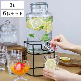 ドリンクサーバー3L スタンド付 ガラス 蛇口付き 6個セット （ 梅酒 果実酒 ウォーターサーバー ガラス瓶 ガラス製 瓶 ドリンクディスペンサー サングリア ジュース作り ）