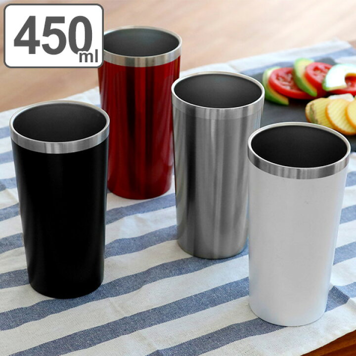 楽天市場 真空断熱タンブラー 450ml タンブラー ステンレス製 ステンレスタンブラー 保温 保冷 ビールグラス マグカップ カップ 保温 タンブラー 真空二重構造 マグ コップ シンプル リビングート 楽天市場店 楽天市場 真空断熱タンブラー 450ml タンブラー ステンレス製 ステンレスタンブラー 保温 保冷 ビールグラス マグカップ カップ 保温 タンブラー 真空二重構造 マグ コップ シンプル リビングート 楽天市場店