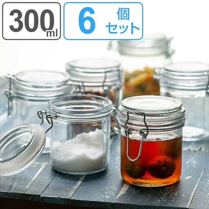 楽天市場 保存容器 300ml ガラス製 6個セット パッキン付き 密閉ガラス容器 密閉びん 密閉瓶 密閉ビン 保存ビン ガラスジャー 保存瓶 保存びん ガラス保存容器 ガラス瓶 硝子瓶 がらす瓶 ガラス容器 ジャム瓶 おしゃれ リビングート 楽天市場店