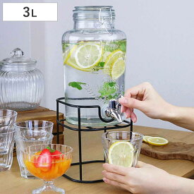 ドリンクサーバー3L スタンド付 ガラス 蛇口付き （ 梅酒 果実酒 ウォーターサーバー ガラス瓶 ガラス製 瓶 ドリンクディスペンサー サングリア ジュース作り ）