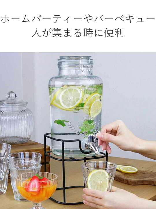 ドリンクサーバー3L スタンド付 ガラス 蛇口付き （ 梅酒 果実酒 ウォーターサーバー ガラス瓶 ガラス製 瓶 ドリンクディスペンサー サングリア  ジュース作り ） | リビングート　楽天市場店