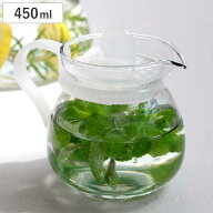 ティーポット 450ml ホワイト 1人用 ガラス製 急須 （ 紅茶ポット ストレーナー 茶こし 一体型 片手 1～2…
