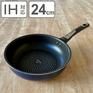 tCp 24cm [^ IHΉ _ChR[g NEO LE GRAND i KXΑΉ Ў uߓ ߓ _ChR[eBO tbfH y 24Z` tbfR[eBO A~ y [