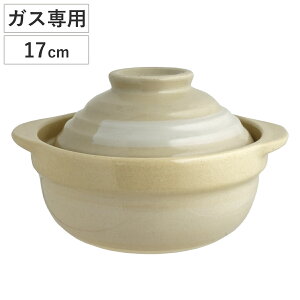 y 17cm ΐp WqɂȂy i KXΐp ЂƂ  l [^y 17Z` 1lp lpy Γy  Gߓ y炲 j