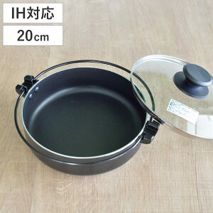 Ă 20cm IHΉ | KXWt i KXΑΉ I[MΉ  Ȃ  ЂƂ t^t 1lp Ă 20Z` Ԃ A~  痿  j