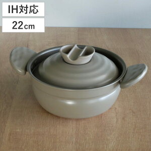  22cm IHΉ a y畗 y i KXΑΉ  Ȃ  ӂfH tbfH y 22Z` tbfR[eBO A~ A~ Ȃ   KXR 2lp 3l