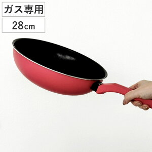 uߓ 28cm KXΐp y cƌyƃtCp i KXΑΉ ΑΉ [^ A~ ߓ 28Z` A~tCp  Ў y wOK j