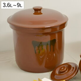 漬物容器 3.6L～9L 切立かめ 2号～5号 蓋付き 陶器 （ 漬物樽 つけもの容器 漬け物容器 漬物 漬け物 つけもの 容器 保存 ぬか漬け 漬けもの 漬物器 かめ 壺 保存容器 3.6L 5.4L 7.2L 9L ）