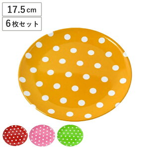 v[g M F6Zbg ~v[g 17.5cm J[hbg CG[ i ~ M M hbg  ~H  qp H LbY xr[ 킢 ɂ 6 6