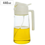 オイルスプレー 440ml ガラス製 オイルボトルスプレー （ オイルボトル 調味料入れ 調味料ボトル スプレ…