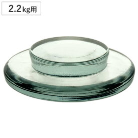 重石 陶製容器用重石 ガラス製 2.2kg用 （ 漬け物石 つけもの石 重し おもし 漬け物用 漬物用重石 漬物用 石 丸 ガラス 漬け物 漬物 つけもの 浅漬け 糠漬け 自家製 手軽 においがつきにくい ）