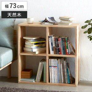 I[vVFt 2×2 73cm o[Ebh C i VFt I[vbN VR NATURAL SIGNATURE ؐ Vv I bN I Ԏd؂ RpNg j