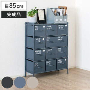 X`[`FXg c^ 85cm o12t C_XgA i i `FXg X`[ o 12t c I bN I ubN O[ x[W j