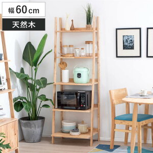 I[vbN 60cm 5i \ o[Ebh C i  VFt bN VR NATURAL SIGNATURE ؐ Vv I I Ԏd؂ RpNg 񕪊 [ j