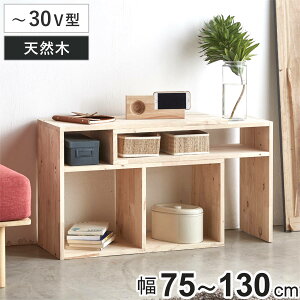 Lker{[h 75`130cm o[Ebh C i er er{[h bN Lk VR NATURAL SIGNATURE ؐ Vv AV{[h I I R[i[ L Ԏd؂ [ j